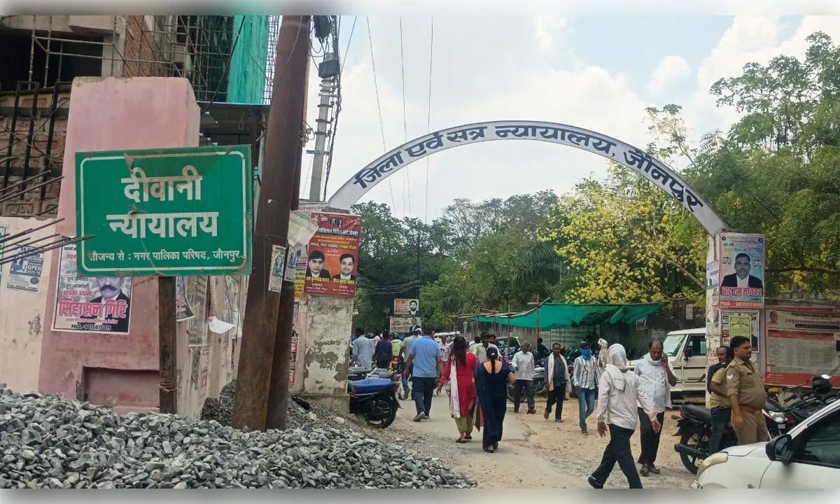 चेक बाउंस मामला: जौनपुर कोर्ट ने आरोपी को किया तलब...