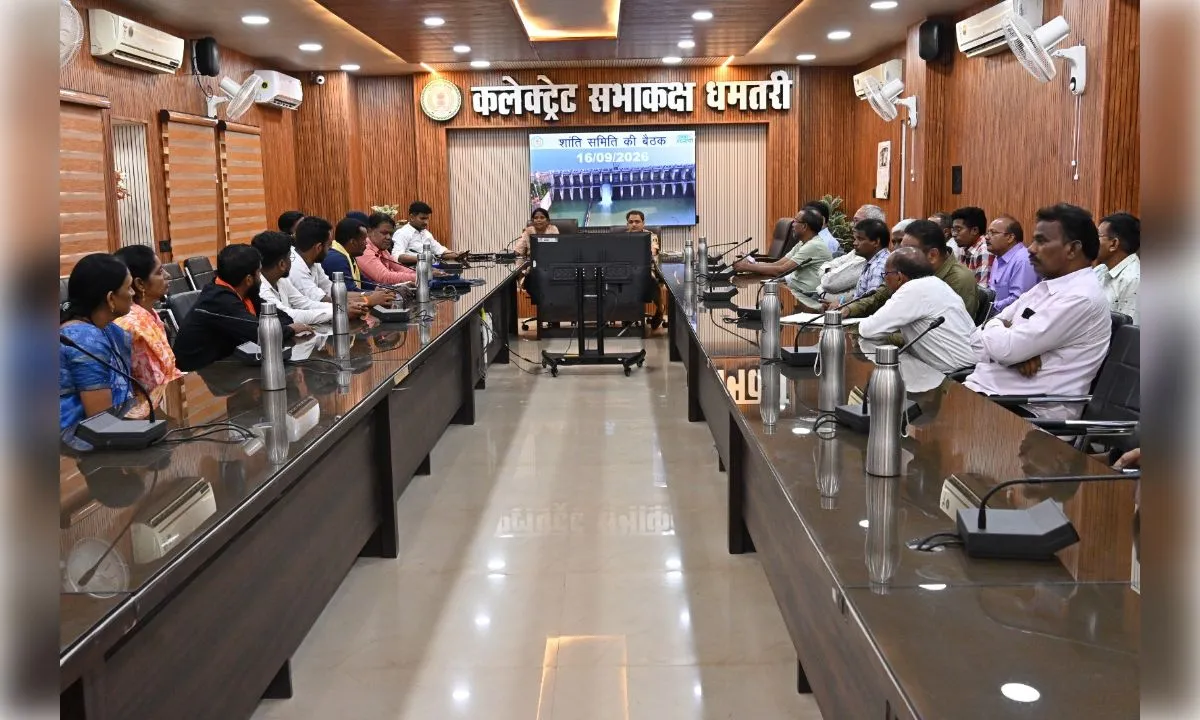 धमतरी में प्रार्थना सभा को लेकर बड़ा फैसला, हिंदुओं पर रोक