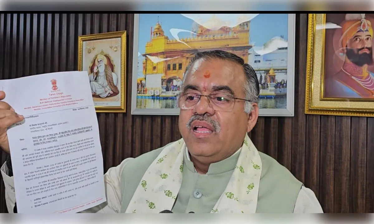 पंजाब में 1013 लेक्चरर पद विवाद में एनसीएससी करे हस्तक्षेप: भाजपा