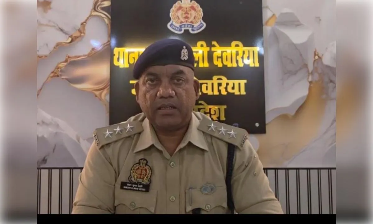 देवरिया में पोखरे में नहाते समय डूबा युवक, तलाश जारी