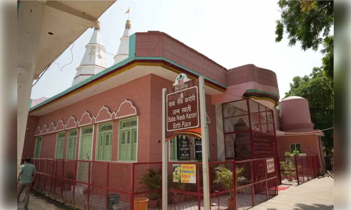 ‘हनुमान अंश’ से बढ़ी बाबा की लोकप्रियता, UPSTDC का टूर पैकेज