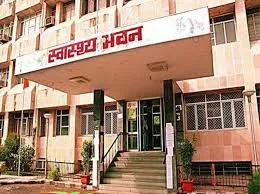 भर्ती रोगियों की होगी फाइलेरिया संक्रमण की जांच