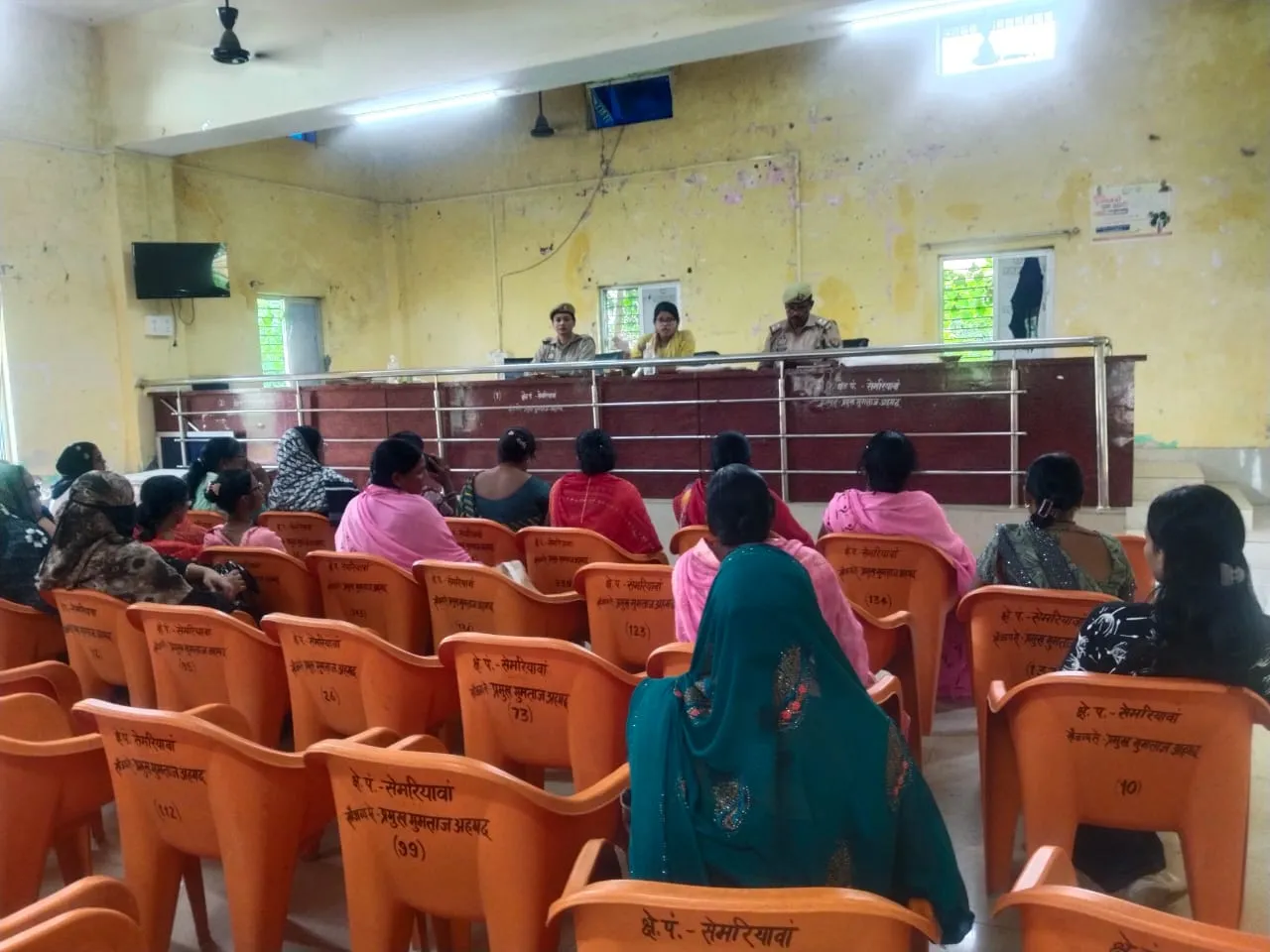  “बहु-बेटी सम्मेलन” कार्यक्रम के तहत सेमरियावां ब्लॉक पर प्रशिक्षण कार्यशाला आयोजित