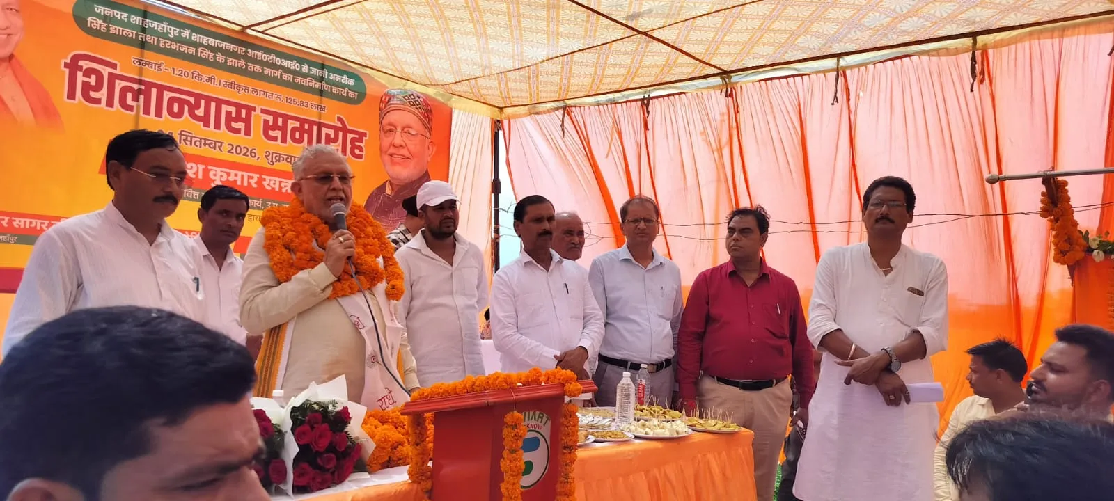 वित्त मंत्री सुरेश खन्ना ने सात संपर्क मार्गों के नवनिर्माण कार्यों का शिलान्यास किया