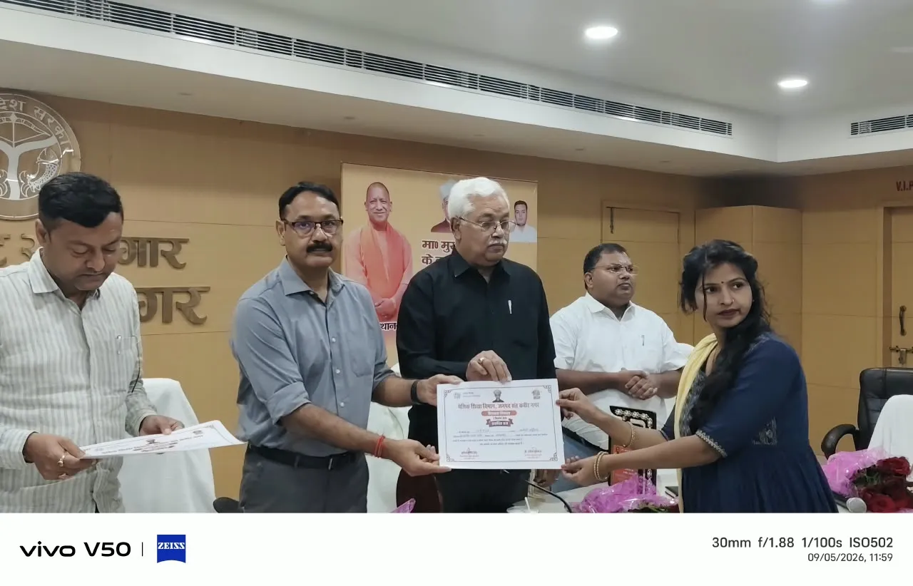 शिक्षक समाज का निर्माणकर्ता, 50 उत्कृष्ट शिक्षक सम्मानित