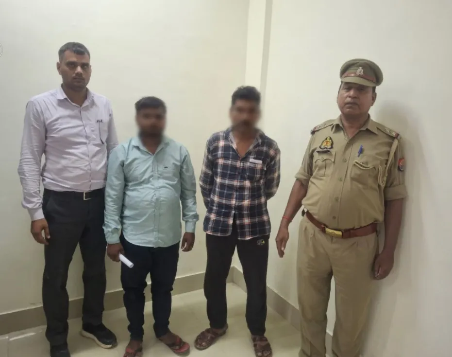 साइबर ठगी करने वाले अन्तर्जनपदीय 02 अभियुक्त गिरफ्तार