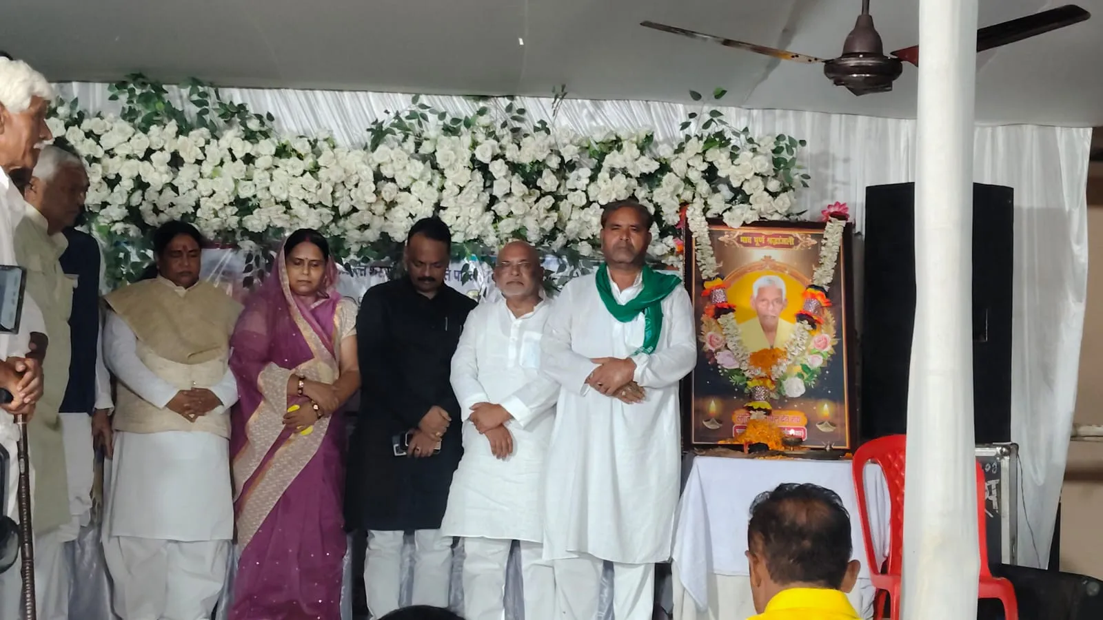 सामाजिक न्याय के महान क्रांतिकारी योद्धा थे डॉ कपिल देव राय: धरतीपुत्र मोहित यादव 