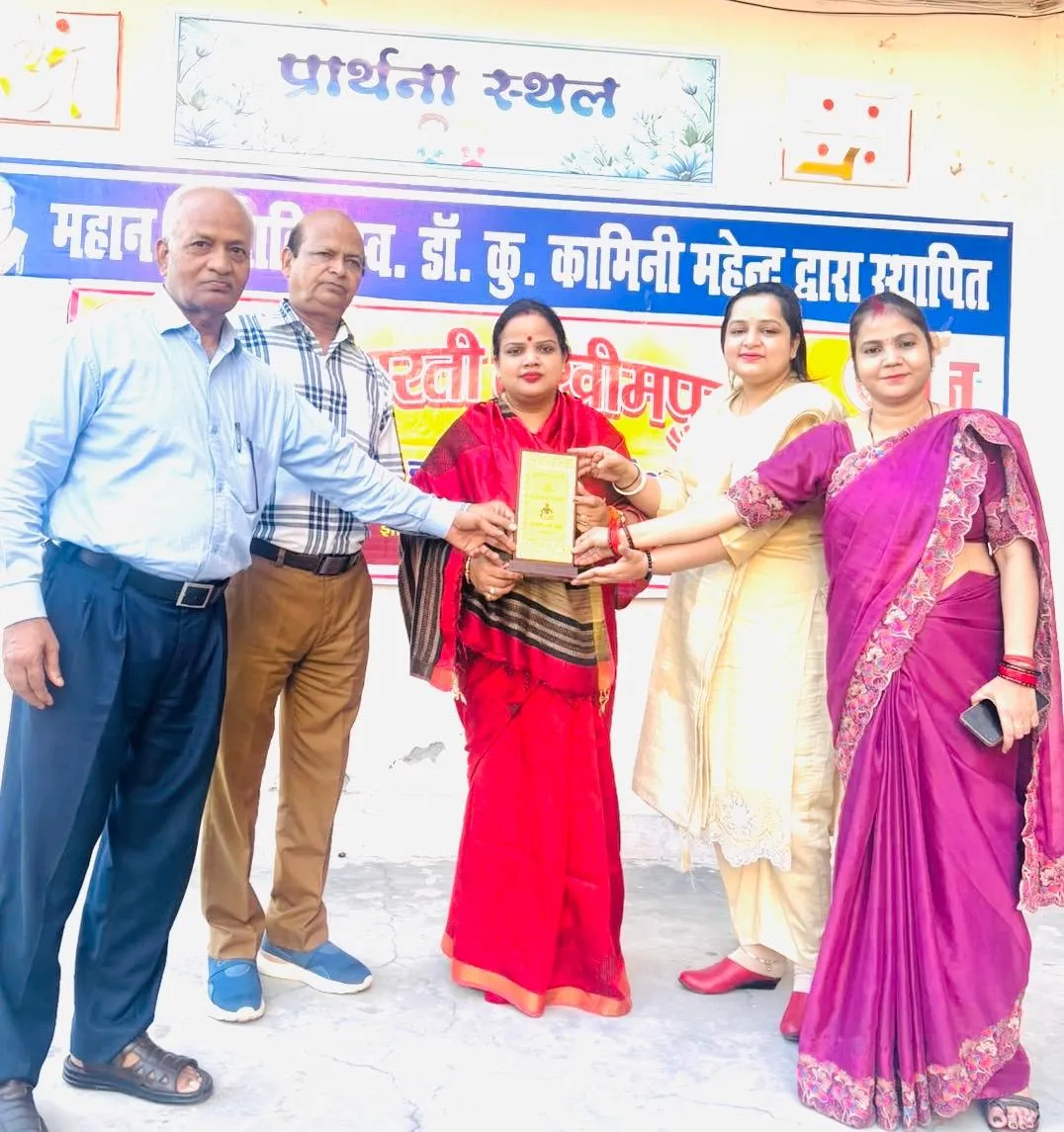 यूपी संगीत नाटक अकादमी उपाध्यक्ष विभा सिंह का लखीमपुर दौरा, सांस्कृतिक आयोजनों पर चर्चा