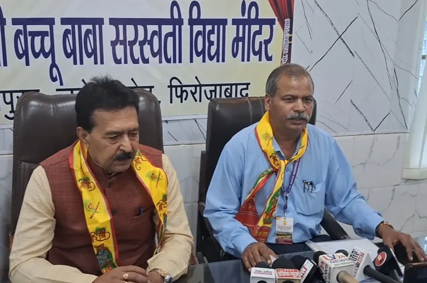 25 सितम्बर को सांस्कृति चेतना का सन्देश देगा 