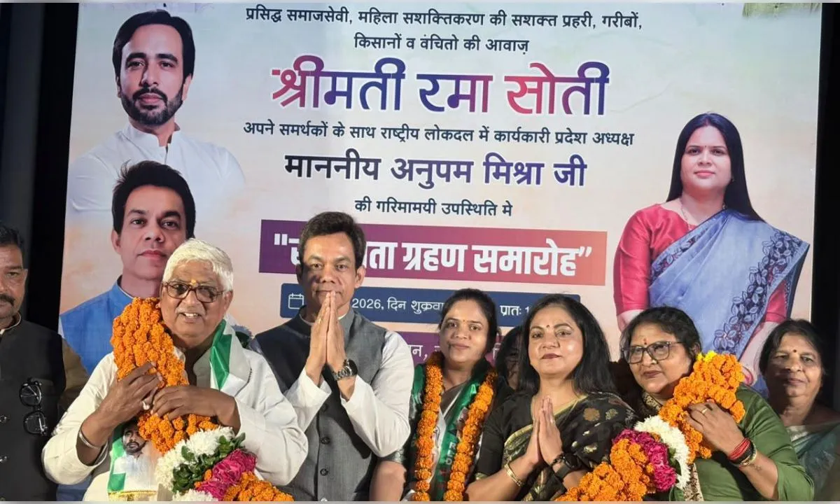 महिलाओं की भागीदारी केवल संख्या तक नहीं, निर्णय और नेतृत्व में भी हो : अनुपम मिश्रा