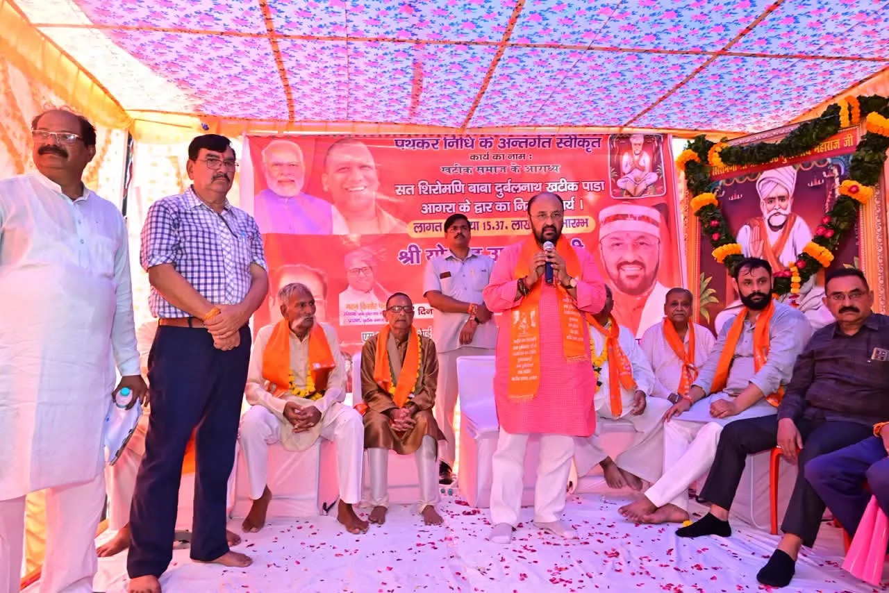 खटीक पाड़ा में बनेगा भव्य  और दिव्य संत दुर्लभ नाथ स्मृति द्वार