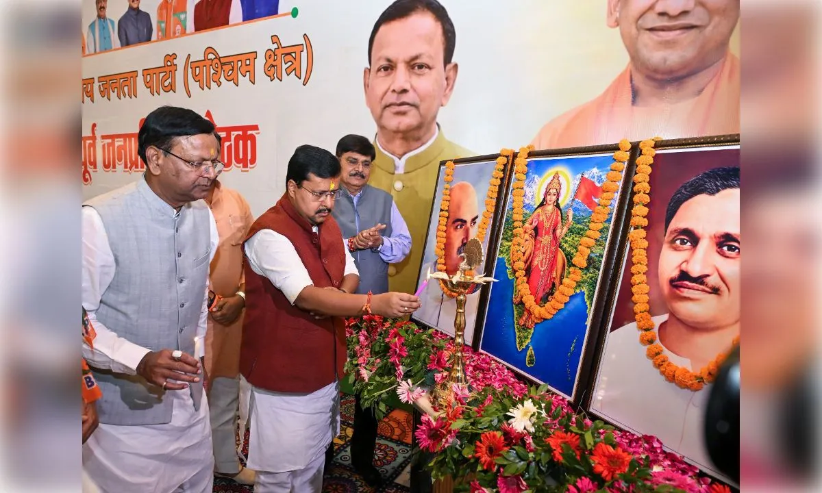यूपी को उत्तम प्रदेश बनाने का संकल्प भाजपा ही पूरा करेगी: नितिन नवीन