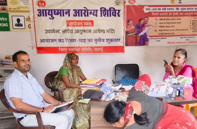 जिला मलेरिया अधिकारी ने डेंगू वार्ड व गांव का किया निरीक्षण