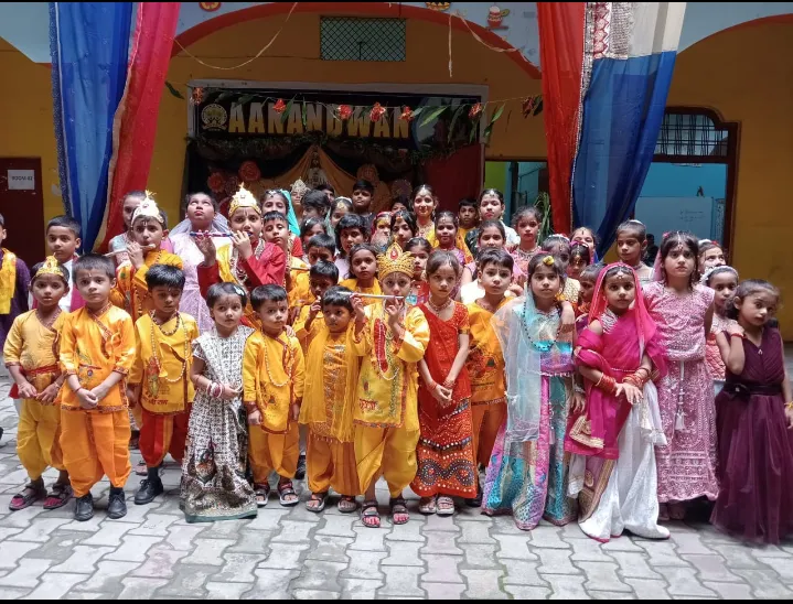 आनंदवन इंटर कॉलेज में धूमधाम से मनाई गई श्रीकृष्ण जन्माष्टमी
