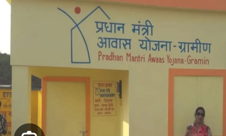 इसी माह बनेंगे दस हजार पीएम आवास 