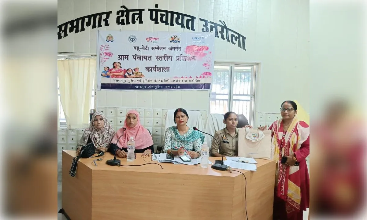 उतरौला में 25 अगस्त से 5 सितंबर तक बहू-बेटी सम्मेलन का सफल आयोजन