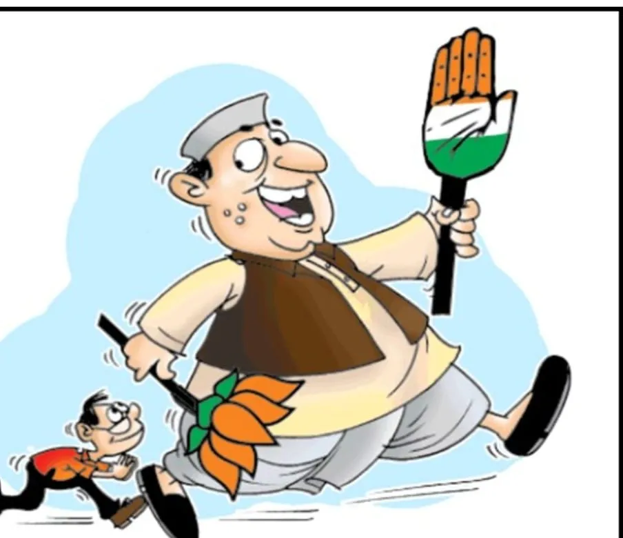 कई नेताओं ने बनाया 'अंडिफिटेड इलेक्टोरल रिकार्ड '