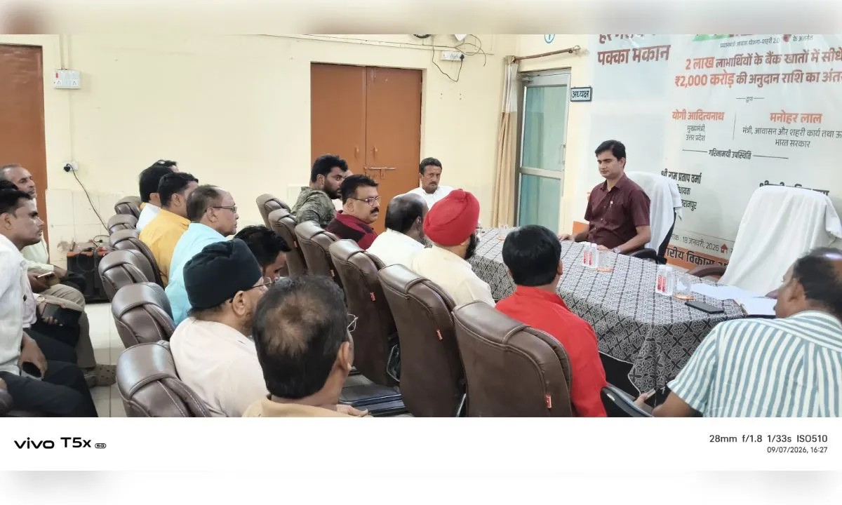 उतरौला को अतिक्रमण मुक्त करने को लेकर एसडीएम ने की बैठक