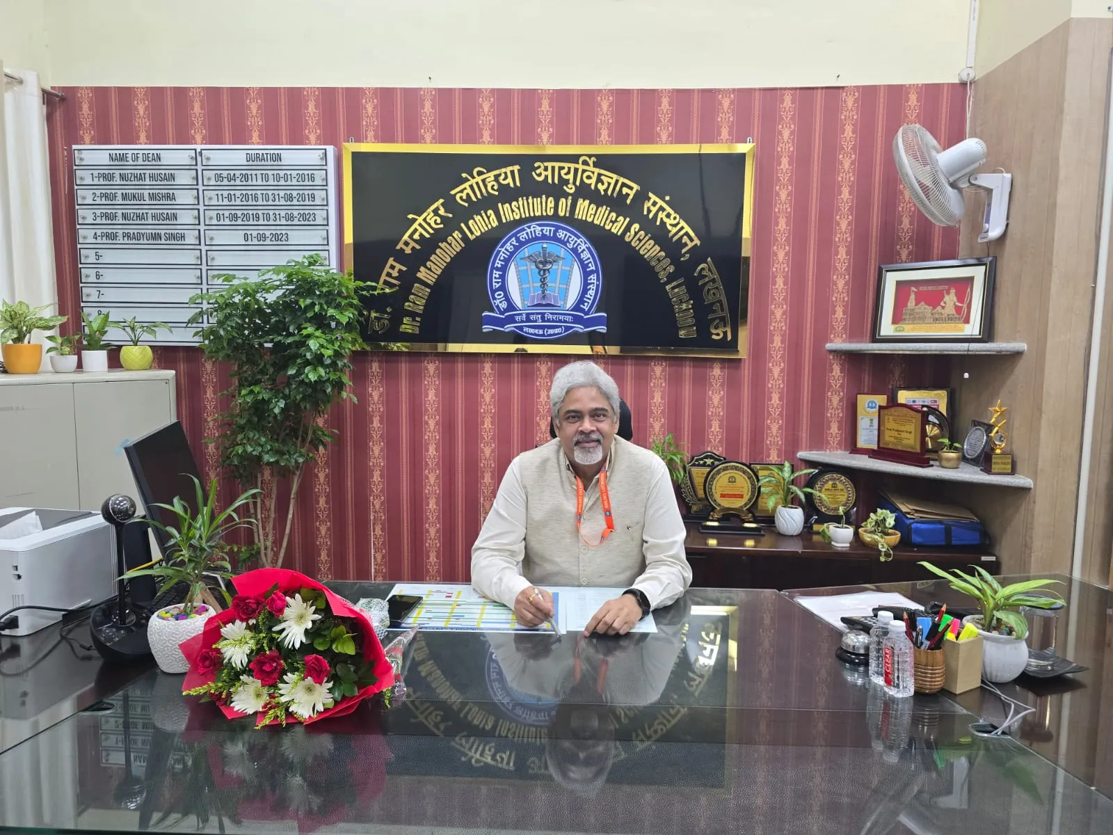 लोहिया संस्थान: प्रो. डॉ.राजन भटनागर ने डीन का पदभार संभाला
