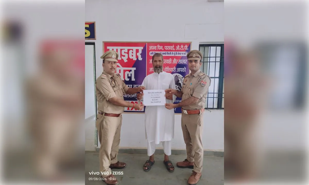 साइबर ठगी के शिकार पीड़ित के खाते में पुलिस ने वापस कराए ₹20,191