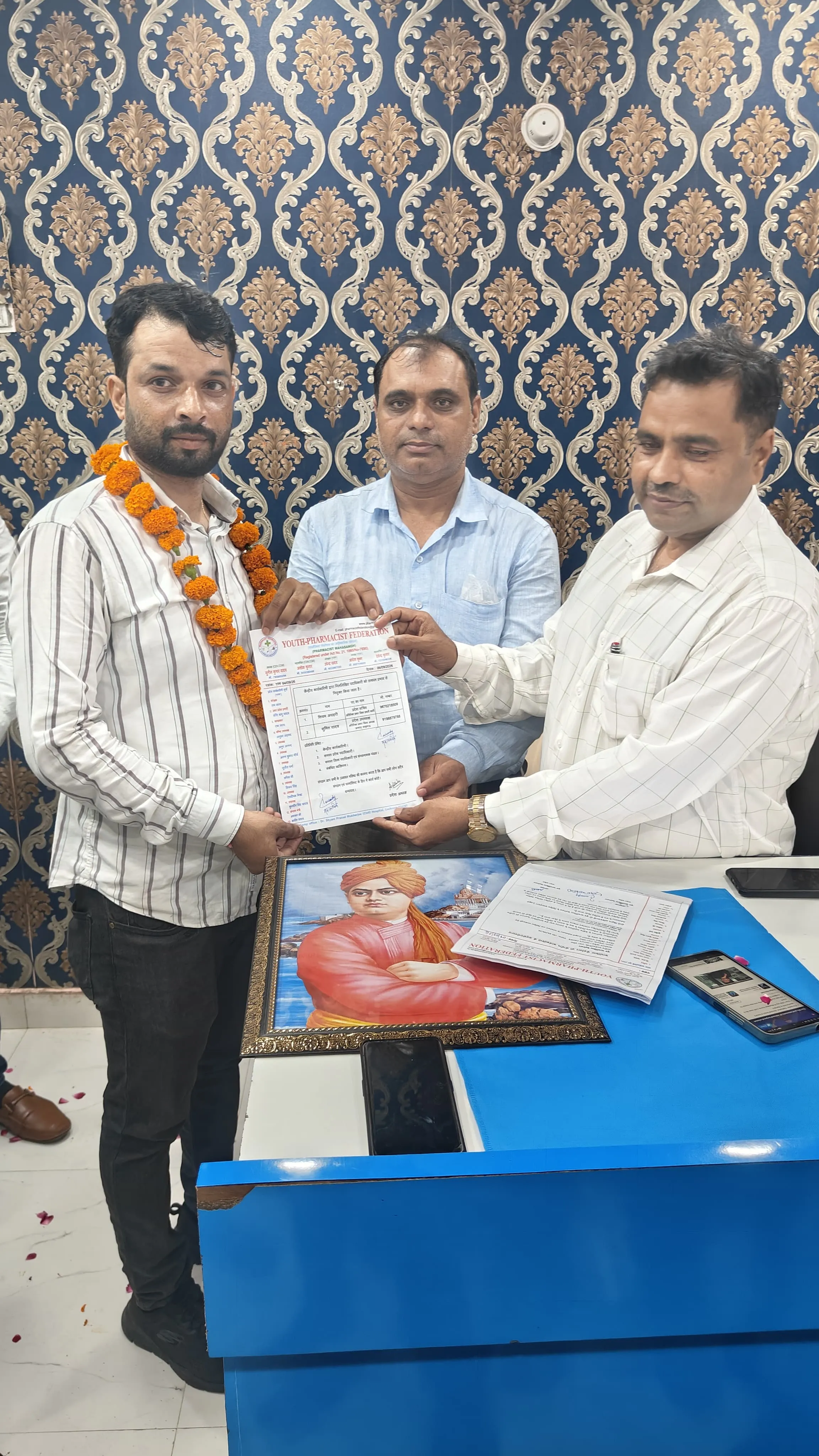 यूथ फार्मेसिस्ट फेडरेशन लखनऊ के जिलाध्यक्ष बने सुमित कुमार