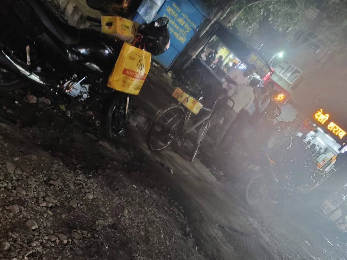 आंख पर पट्टी बांधकर सहायक आबकारी आयुक्त प्रवर्तन ने कर दी जांच !  