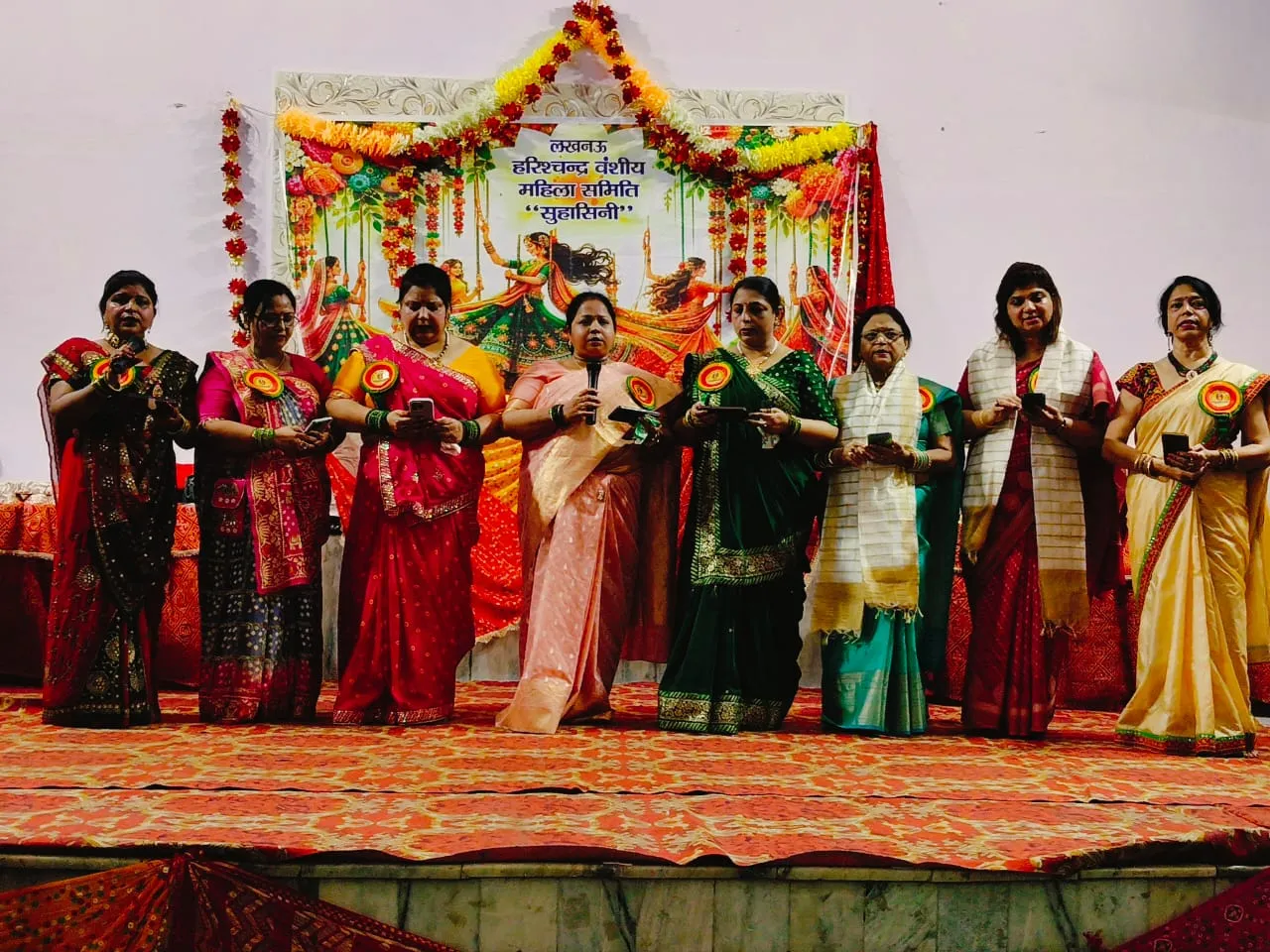हरिश्चंद्र वंशीय महिला समिति सुहासिनी मनाया तीज उत्सव