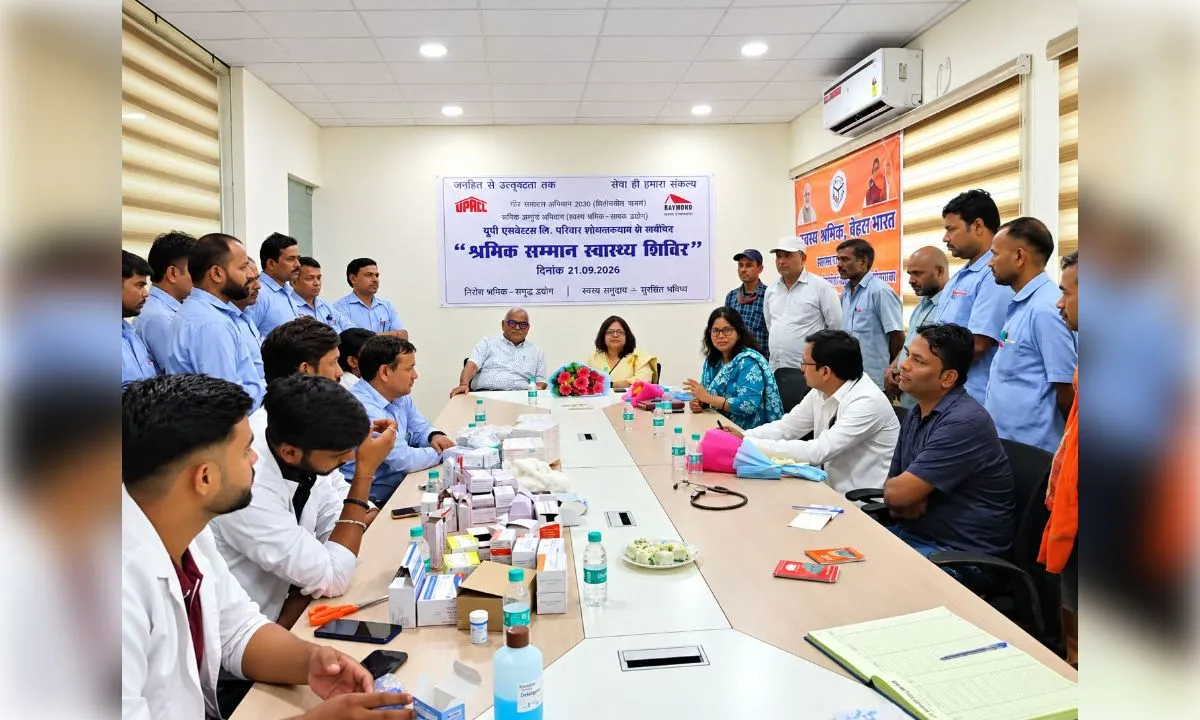 यू.पी. एसबेस्टस लिमिटेड में स्वास्थ शिविर का हुआ आयोजन