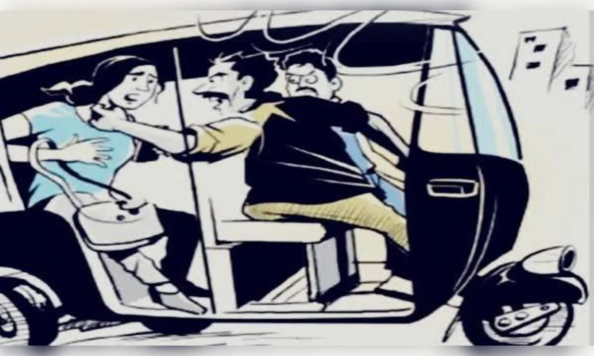 अधिवक्ता से ऑटो में लूट, पर्स में रखे 9 हजार और दस्तावेज छीनने