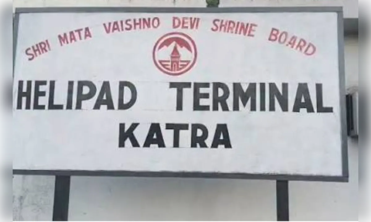 माता वैष्णो देवी जाने वाले यात्रियों के हेलीपैड टर्मिनल में लगी आग