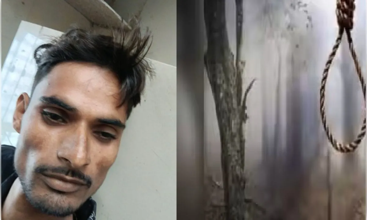 घर से भंडारे के लिए निकला युवक, पेड़ पर लटका मिला शव