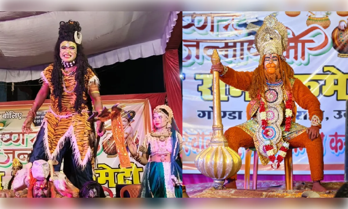 उतरौला में कानपुर कलाकारों ने दिखाई झाकिया, देर रात तक उमड़े श्रद्धालु