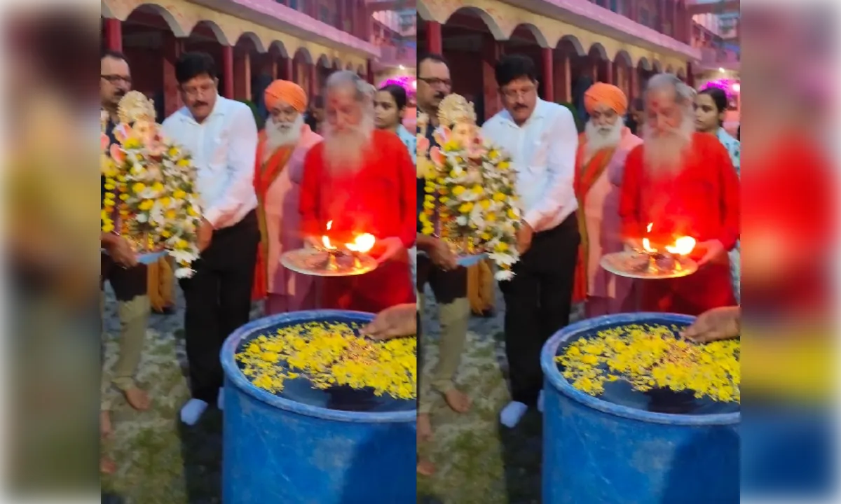 गंगा स्वच्छता का संदेश: गंगाजल से भरे ड्रम में दी गणेश जी को विदाई