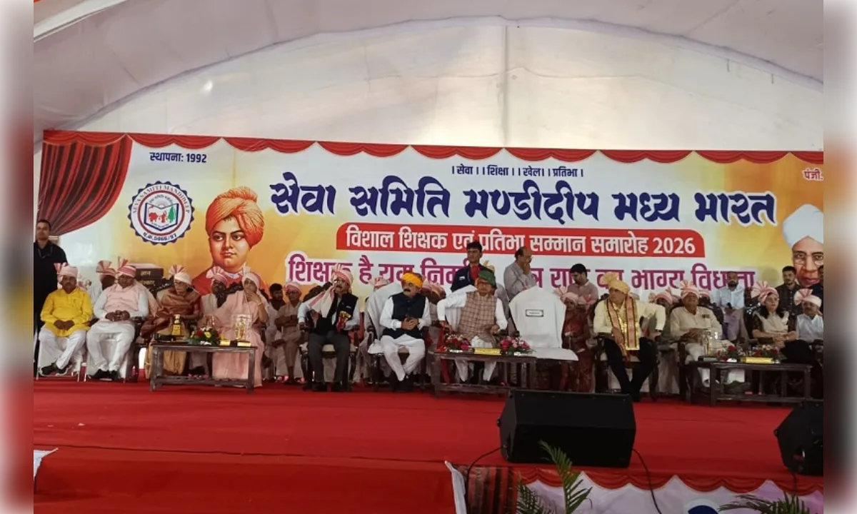 देश और समाज की प्रगति में शिक्षकों की भूमिका महत्वपूर्ण : शिवराज सिंह