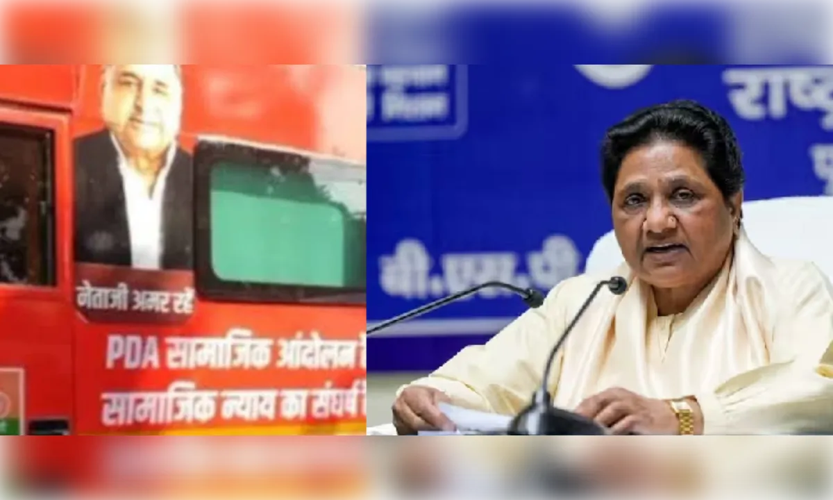 सपा के 'पीडीए रथ' को भगवा रंगने पर मायावती ने बताया वोट का लालच