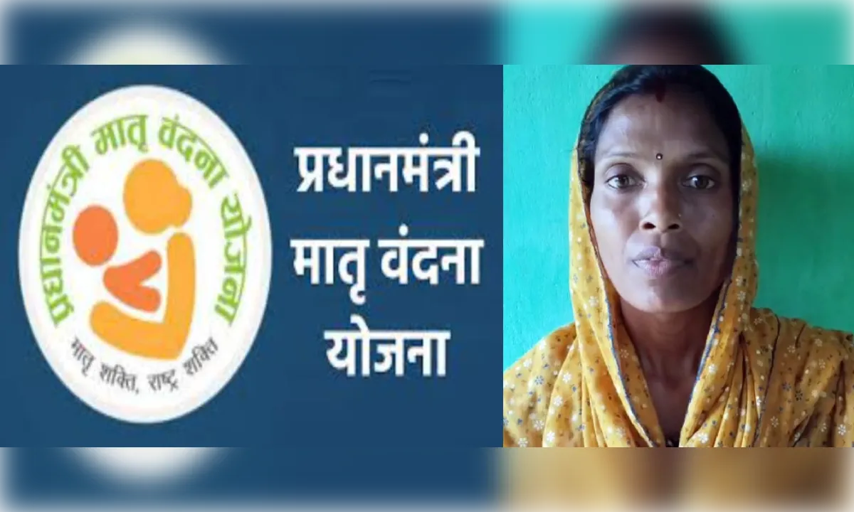 दूसरी संतान बालिका होने पर रामकली को मिला छह हजार रुपये का लाभ