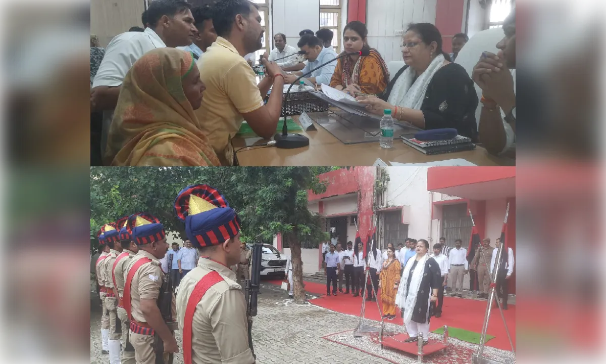 संपूर्ण समाधान दिवस में पहुंची 120 शिकायतें, नौ का मौके पर निस्तारण