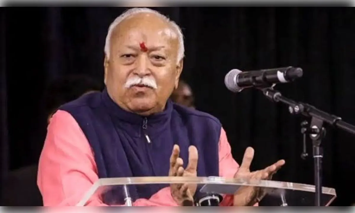 ‘रिलीजन’ नहीं, धर्म व्यक्ति को मुक्ति का मार्ग दिखाता है: मोहन भागवत