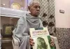 प्रख्यात पुरातत्ववेत्ता पद्मश्री अरुण कुमार शर्मा का 92 वर्ष की आयु में निधन