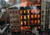 अमेरिका के न्यूयॉर्क की एक बिल्डिंग में लगी भीषण आग