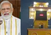 प्रधानमंत्री मोदी आज करेंगे विश्व की पहली 'वैदिक घड़ी' का उद्घाटन