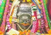 महाकाल परिसर में शिव की नवरात्रि शुरू, नौ दिन नौ रूपों में भक्तों को दर्शन देंगे बाबा