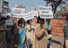  भोपाल: संदेशखाली के आरोपी शाहजहां को फांसी देने की मांग को लेकर महिलाओं ने किया प्रदर्शन