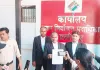 गृह मंत्री विजय शर्मा के खिलाफ कांग्रेस ने चुनाव आयोग में शिकायत किया