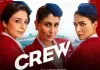 फिल्म समीक्षा: तब्बू, करीना और कृति सेनन की फिल्म 'क्रू' में दिखेगी तीन एयर होस्टेस की कहानी