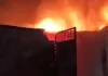 फर्नीचर गोदाम में लगी भीषण आग, लाखों का सामान जलकर खाक