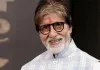 अमिताभ बच्चन ने मुंबई में समुद्र किनारे अलीबाग में खरीदी जमीन