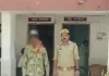नेत्रहीन नाबालिग के साथ अभद्र हरकत करने के मामले में अभियुक्त को किया गया गिरफ्तार