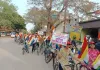 सकल जैन समाज ने निकाली अहिंसा साइकिल रैली
