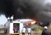महाराष्ट्र के जलगांव में केमिकल कंपनी की आग से मची अफरा-तफरी, 4 लोगों के फंसे होने की आशंका